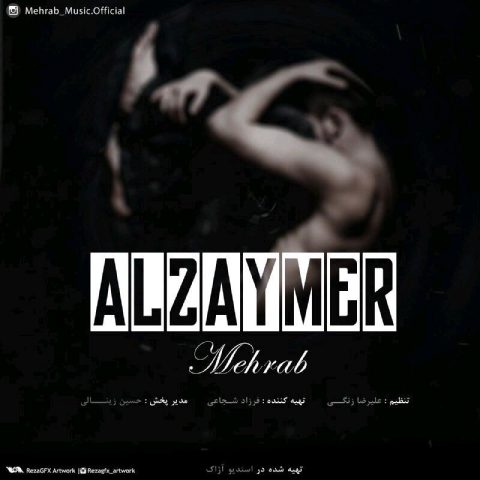 Alzaymer