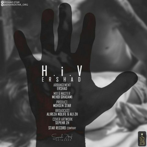 H.I.V