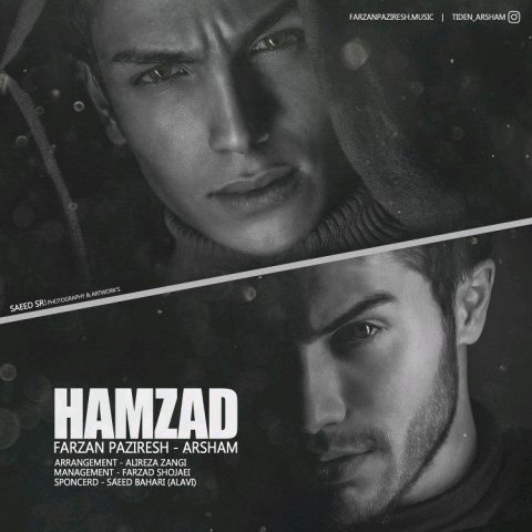 Hamzaad