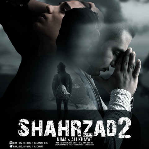 Shahrzad 2